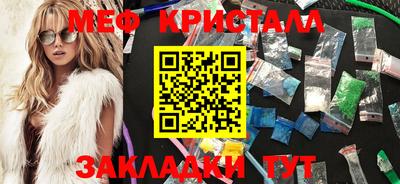 мдпв Кинель