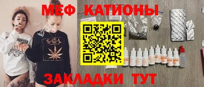 первитин Кингисепп