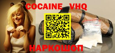 первитин Кингисепп