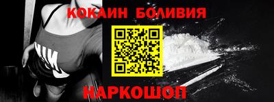 мефедрон мука Кимры