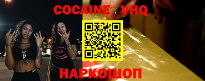 мдпв Кинель