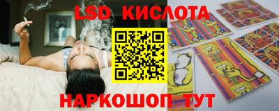 мдпв Кинель