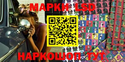 первитин Кингисепп