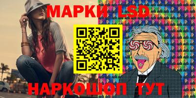 мефедрон мука Кимры