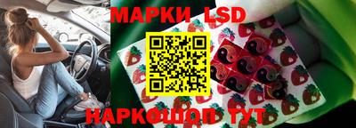 мефедрон мука Кимры