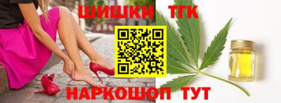 мдпв Кинель