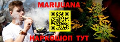 мефедрон мука Кимры