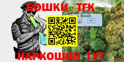 мефедрон мука Кимры