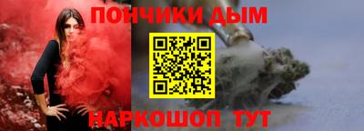 первитин Кингисепп