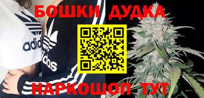 первитин Кингисепп