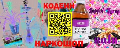 мдпв Кинель
