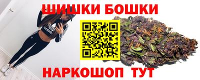 мефедрон мука Кимры