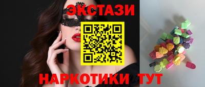 мдпв Кинель