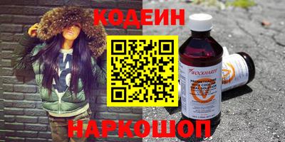 мдпв Кинель