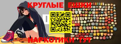 мдпв Кинель