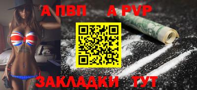 мефедрон мука Кимры
