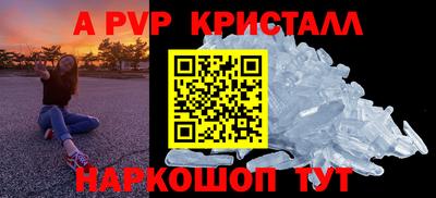 мефедрон мука Кимры