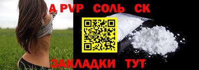 мефедрон мука Кимры
