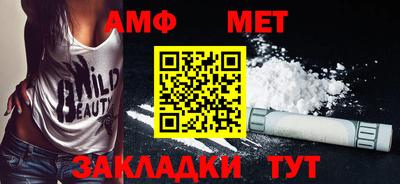 мдпв Кинель