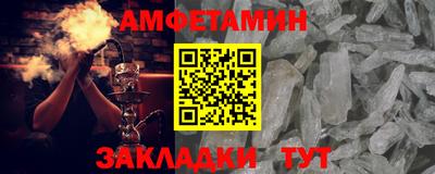 мефедрон мука Кимры