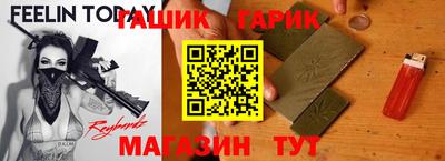 мефедрон мука Кимры