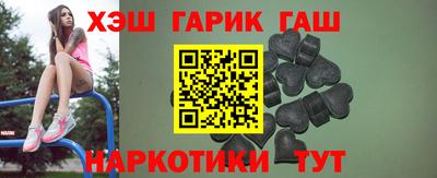мдпв Кинель