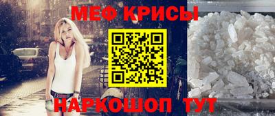 мдпв Кинель