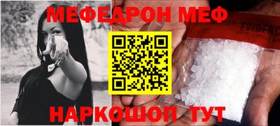 мдпв Кинель